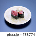 寿司　マグロカルパッチョ軍艦