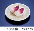 寿司　ホッキ貝