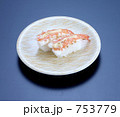 寿司　エビマヨ炙り
