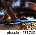 幻想宇宙