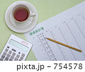 環境家計簿・・・家庭で排出されるCO2をチェック　・・・　CO2排出係数は年度や利用電力会社などにより違うので割愛してあります