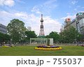 大通り公園３
