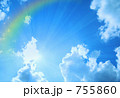 青空と光と虹