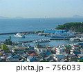 知多半島先端、師崎の町