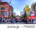 週末の秋葉原