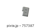 757387