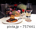 The Days of Wine &amp; Roses.