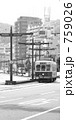 チンチン電車