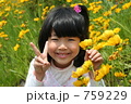 満開の花畑で