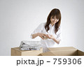 女性 引っ越し 新生活