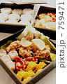 Lunch Box