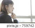 高校生 学生 一人