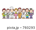 社会人　20090609.13