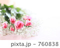 Rose Rose
