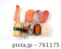 すし