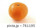 甘夏