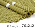 茶そば