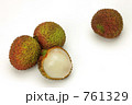 ライチ