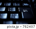 キーボード・Enter（正対）