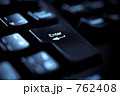 キーボード・Enter
