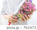 花束
