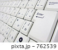 キーボード