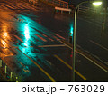 763029