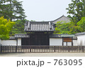 東大寺正倉院の山門