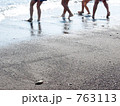 海辺の水遊び