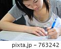 勉強