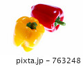 パプリカ