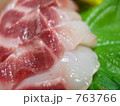 763766