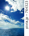 太陽と海と・・・