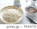 つけ饂飩