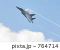 Ｆ-１５イーグル