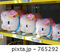 神楽坂の店先