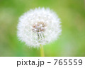 765559