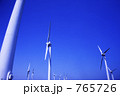 風力発電