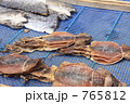 魚の干物