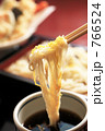 笊うどん