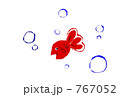 「金魚」のイラスト [767052]