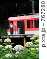素材ナンバー 767280 : 「紫陽花の駅」