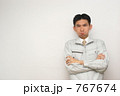 怒る中小企業