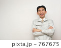 笑う中小企業