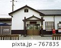常磐線 勿来駅