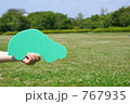 エコカーイメージ（青空－公園）