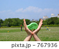 エコカーイメージ（青空－公園）