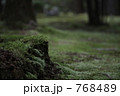 768489