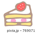 手書きイラスト*ショートケーキ 手書きイラスト*ショートケーキ