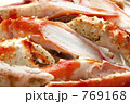 たらばがに